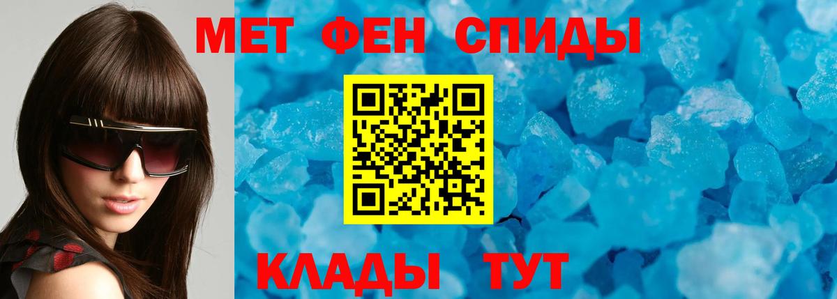Малгобек  АМФ VHQ  Вход с VPN 