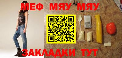 ПСИЛОЦИБИНОВЫЕ ГРИБЫ Жуковский