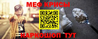 ПСИЛОЦИБИНОВЫЕ ГРИБЫ Жуковский