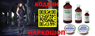а пвп мука Заводоуковск