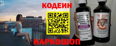 а пвп мука Заводоуковск