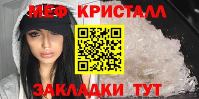 прущие грибы Заволжье