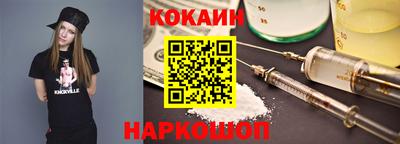 синтетический гашиш Чебоксары