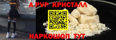 прущие грибы Заволжье