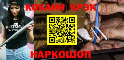 прущие грибы Заволжье