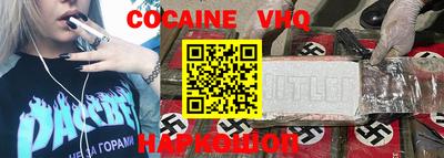 прущие грибы Заволжье