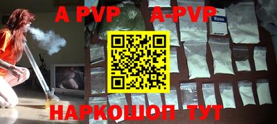 прущие грибы Заволжье
