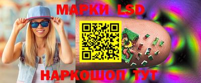 прущие грибы Заволжье