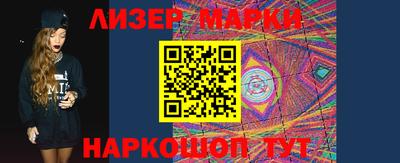 а пвп мука Заводоуковск