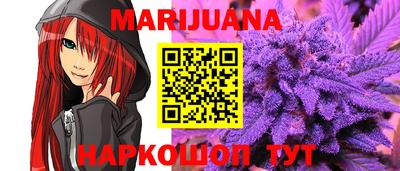 ПСИЛОЦИБИНОВЫЕ ГРИБЫ Жуковский