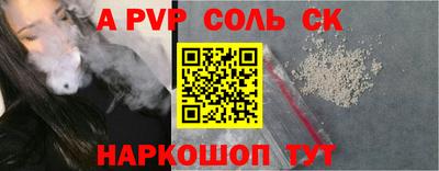 ПСИЛОЦИБИНОВЫЕ ГРИБЫ Жуковский