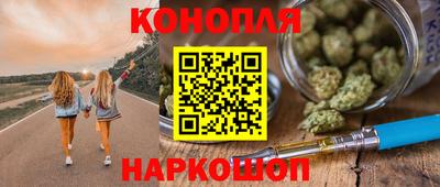 ПСИЛОЦИБИНОВЫЕ ГРИБЫ Жуковский
