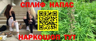 ПСИЛОЦИБИНОВЫЕ ГРИБЫ Жуковский