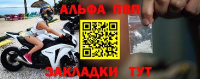 прущие грибы Заволжье
