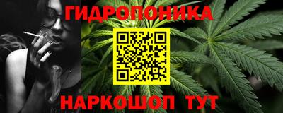 ПСИЛОЦИБИНОВЫЕ ГРИБЫ Жуковский