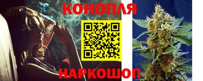 ПСИЛОЦИБИНОВЫЕ ГРИБЫ Жуковский