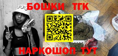 а пвп мука Заводоуковск