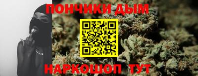 ПСИЛОЦИБИНОВЫЕ ГРИБЫ Жуковский