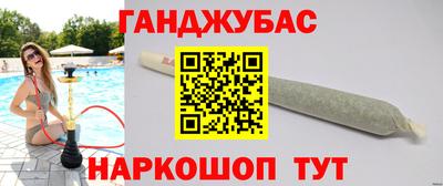 ПСИЛОЦИБИНОВЫЕ ГРИБЫ Жуковский