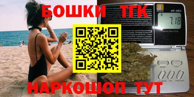а пвп мука Заводоуковск