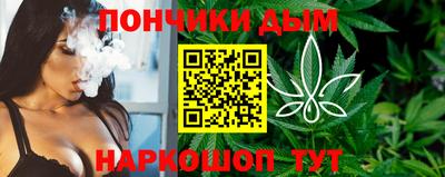 а пвп мука Заводоуковск