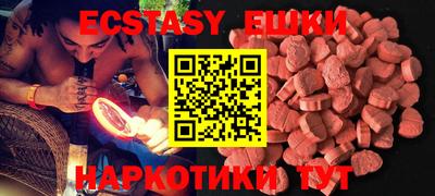 а пвп мука Заводоуковск