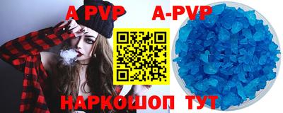 ПСИЛОЦИБИНОВЫЕ ГРИБЫ Жуковский