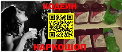 а пвп мука Заводоуковск