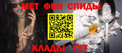 ПСИЛОЦИБИНОВЫЕ ГРИБЫ Жуковский
