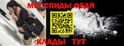 ПСИЛОЦИБИНОВЫЕ ГРИБЫ Жуковский