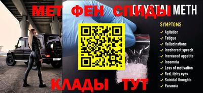прущие грибы Заволжье
