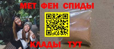 ПСИЛОЦИБИНОВЫЕ ГРИБЫ Жуковский