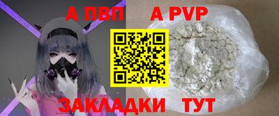 ПСИЛОЦИБИНОВЫЕ ГРИБЫ Жуковский