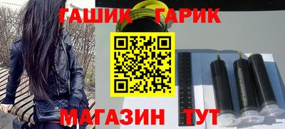 а пвп мука Заводоуковск