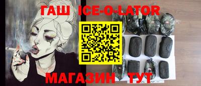 прущие грибы Заволжье