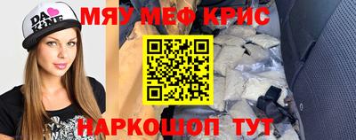 прущие грибы Заволжье