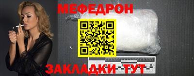 прущие грибы Заволжье