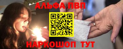 прущие грибы Заволжье