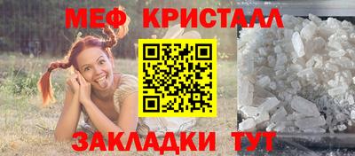 прущие грибы Заволжье