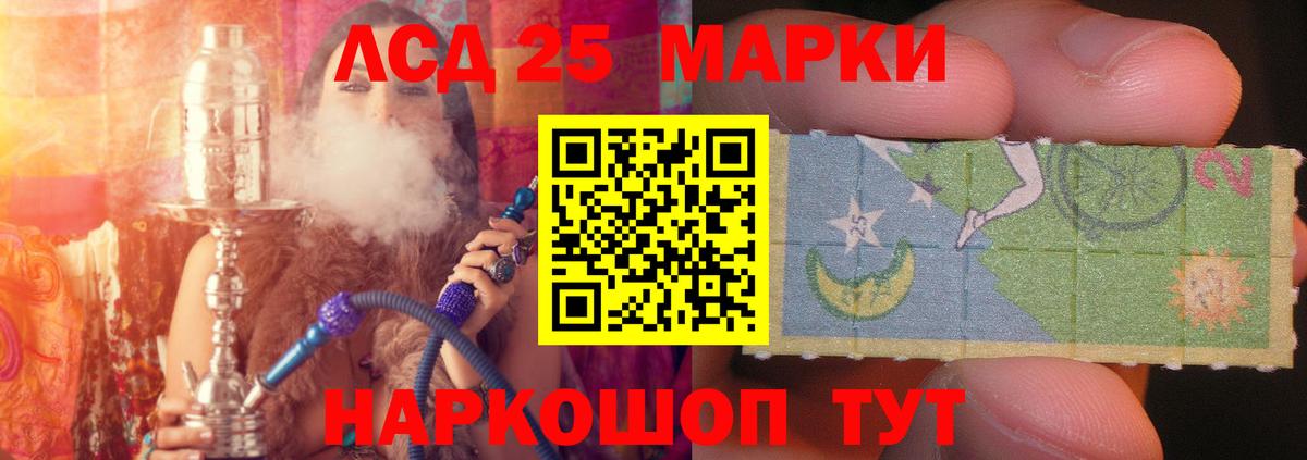 Кокаин Малгобек